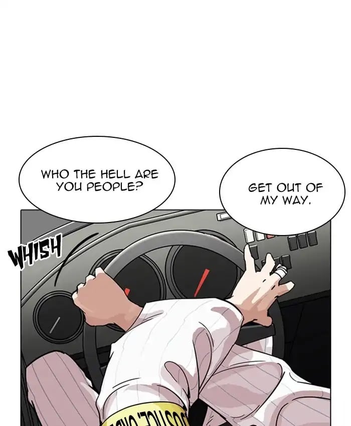 Lookism - Manhwa chapter 229 - page 155