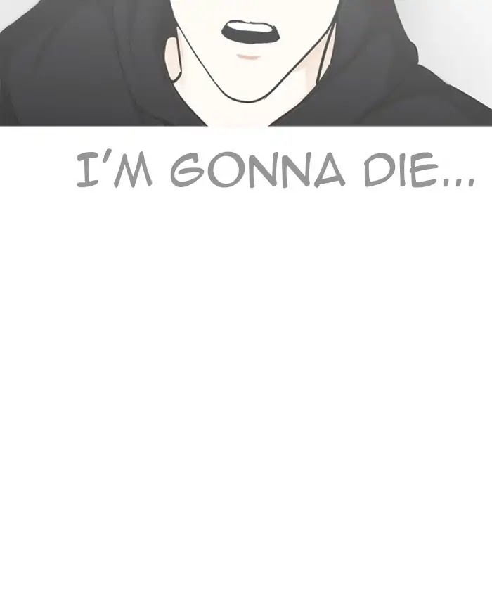 Lookism - Manhwa chapter 229 - page 161