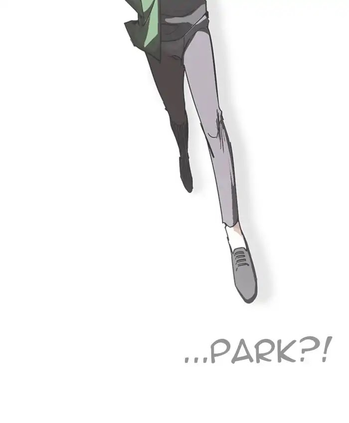 Lookism - Manhwa chapter 229 - page 167