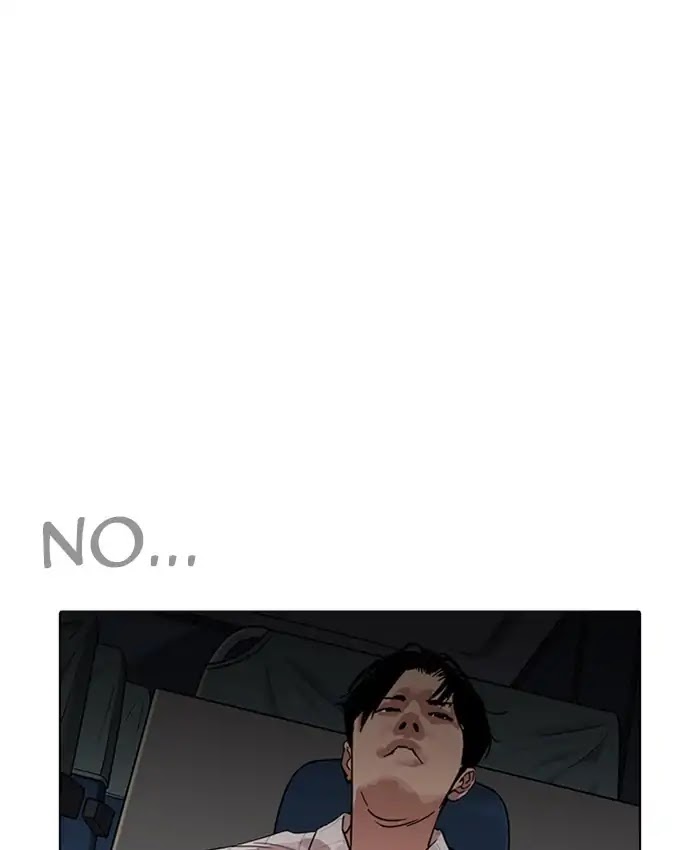 Lookism - Manhwa chapter 229 - page 168