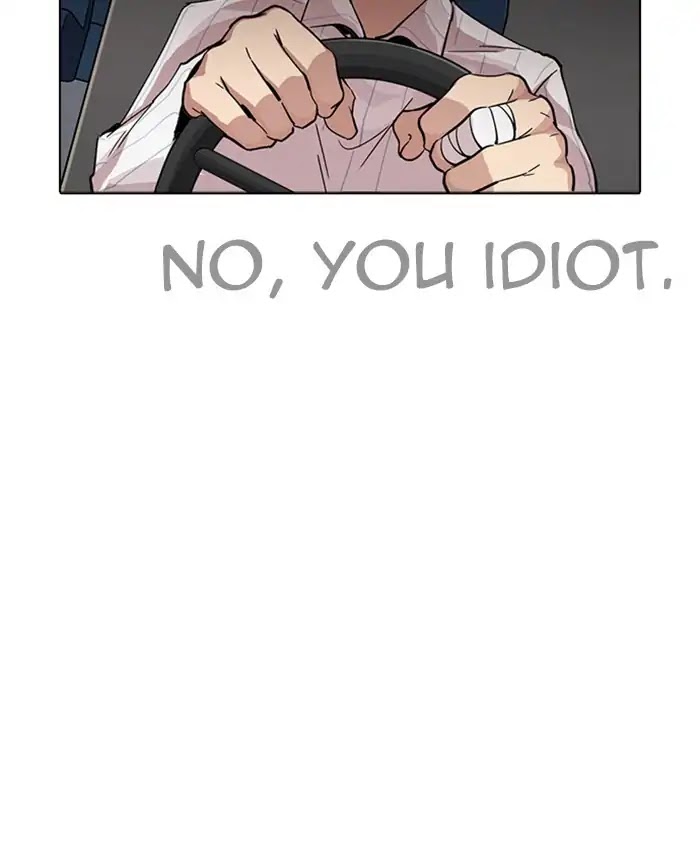 Lookism - Manhwa chapter 229 - page 169