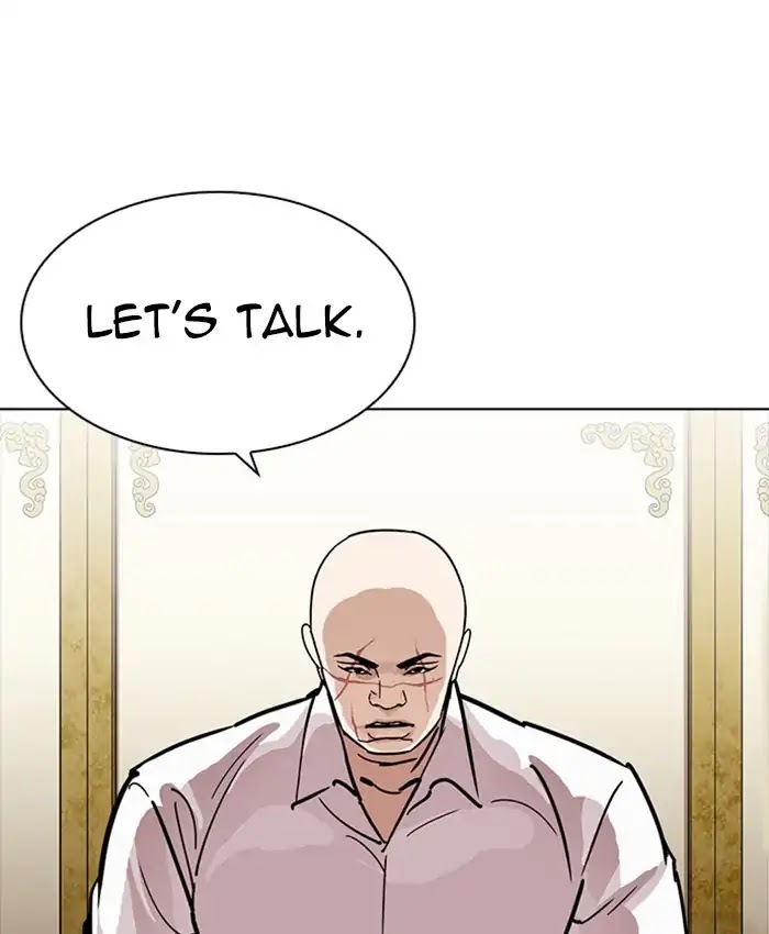 Lookism - Manhwa chapter 229 - page 17