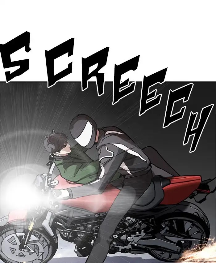 Lookism - Manhwa chapter 229 - page 180