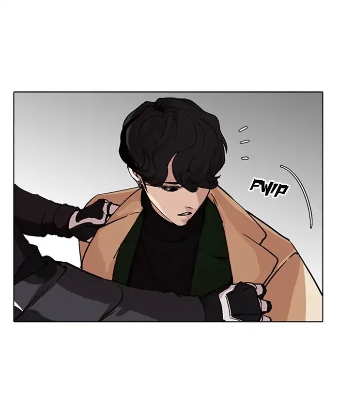 Lookism - Manhwa chapter 229 - page 184