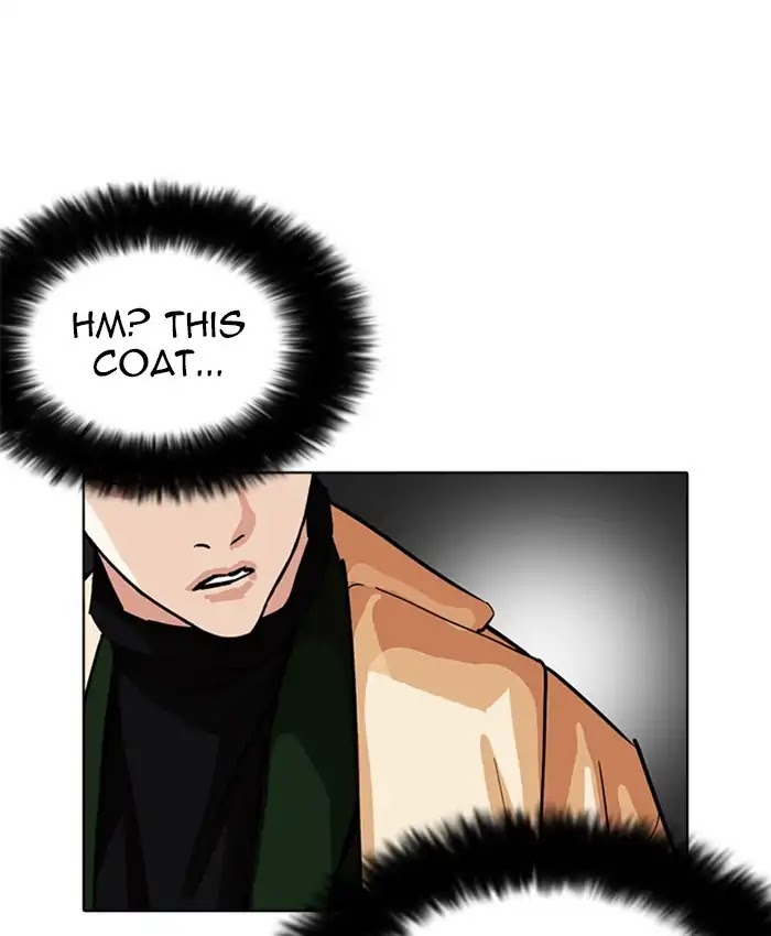 Lookism - Manhwa chapter 229 - page 185