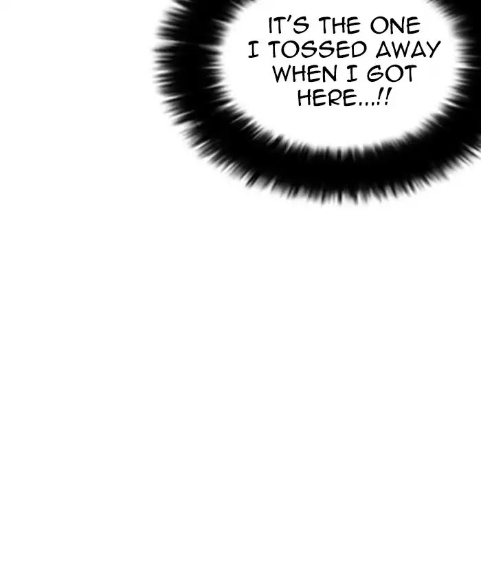 Lookism - Manhwa chapter 229 - page 186