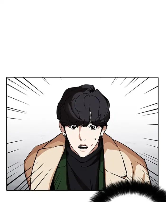 Lookism - Manhwa chapter 229 - page 191