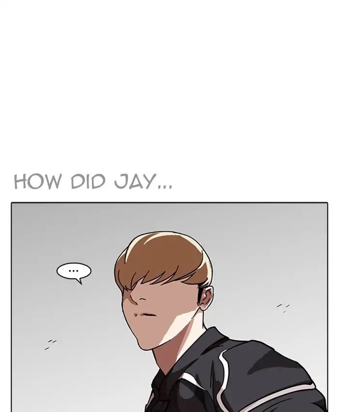 Lookism - Manhwa chapter 229 - page 193