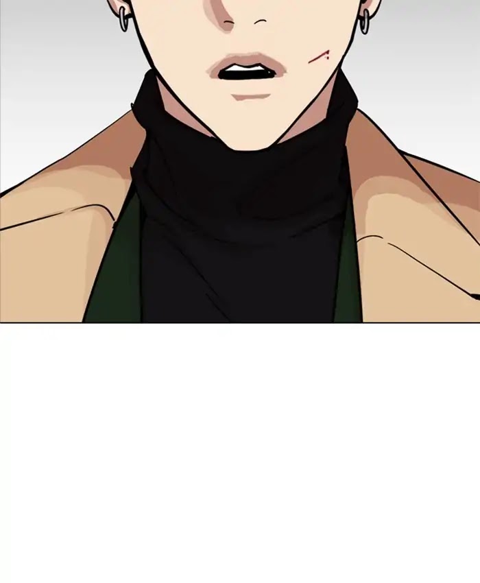 Lookism - Manhwa chapter 229 - page 195