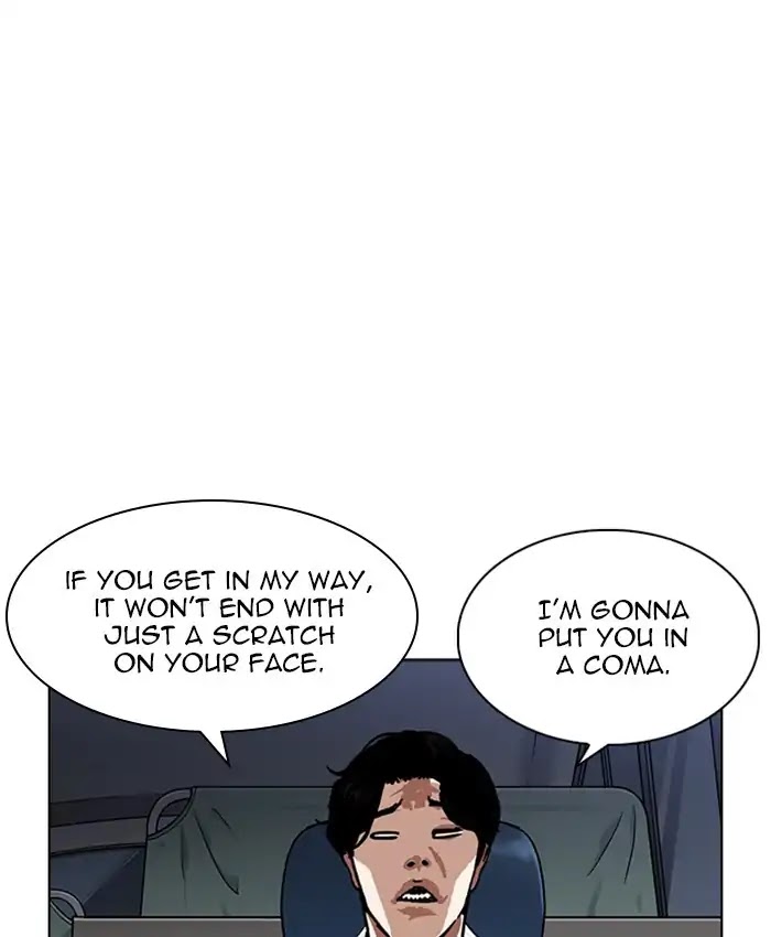 Lookism - Manhwa chapter 229 - page 196