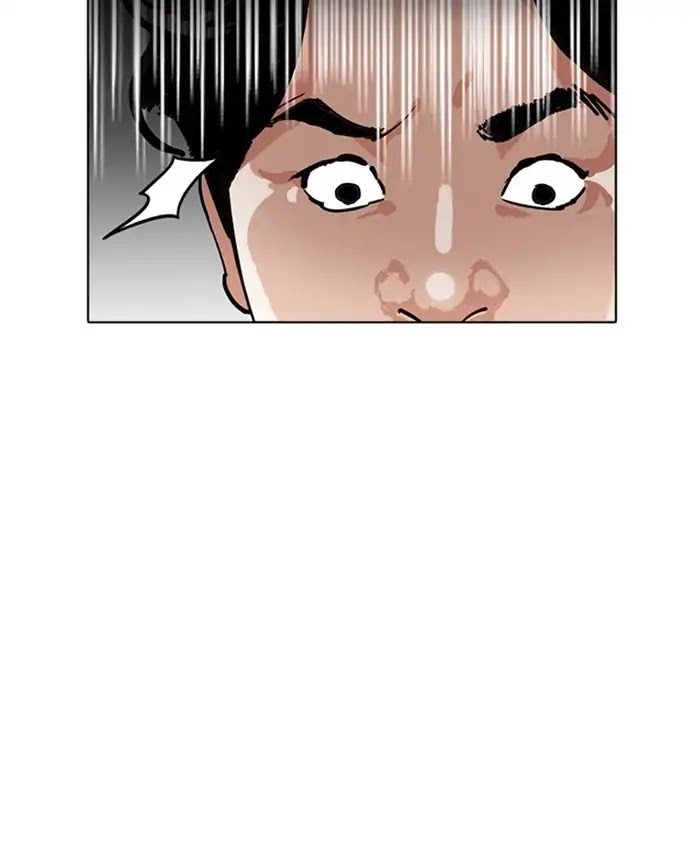 Lookism - Manhwa chapter 229 - page 198