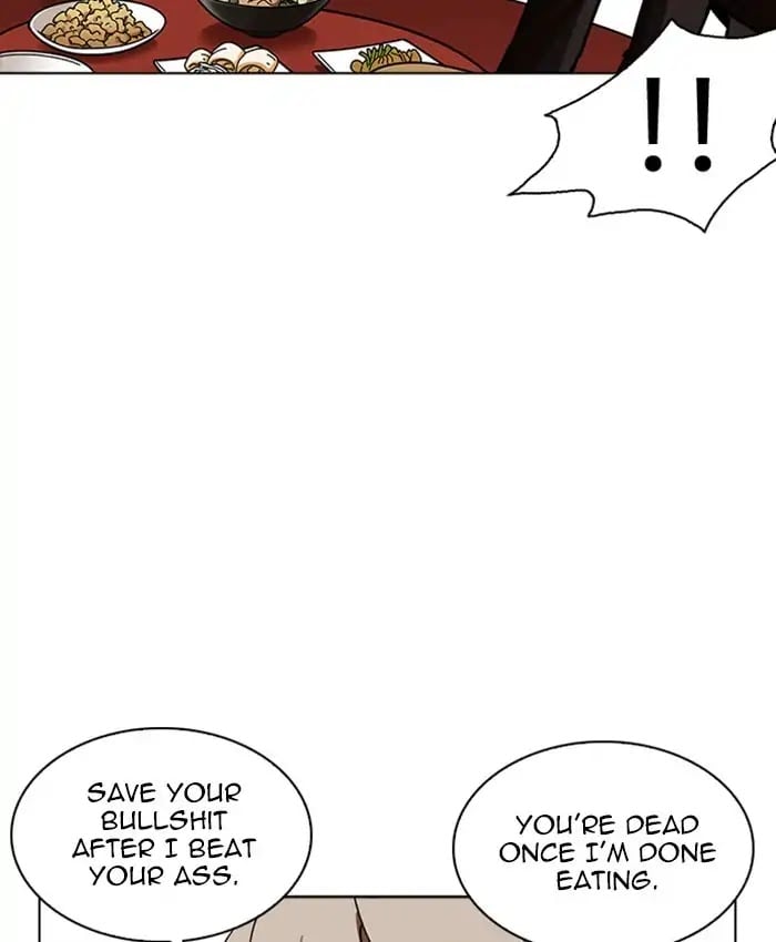 Lookism - Manhwa chapter 229 - page 26