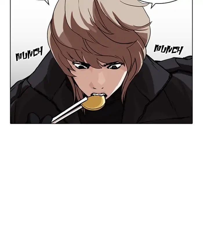 Lookism - Manhwa chapter 229 - page 27