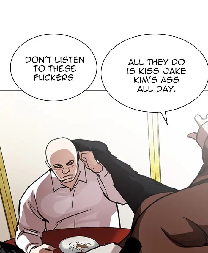 Lookism - Manhwa chapter 229 - page 30