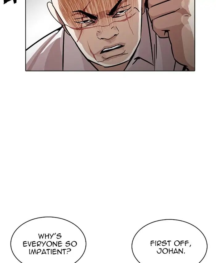 Lookism - Manhwa chapter 229 - page 32