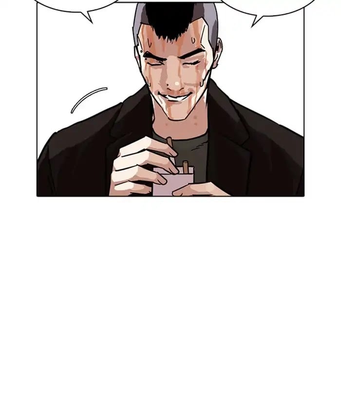 Lookism - Manhwa chapter 229 - page 33