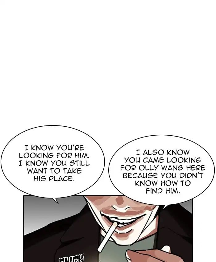 Lookism - Manhwa chapter 229 - page 35