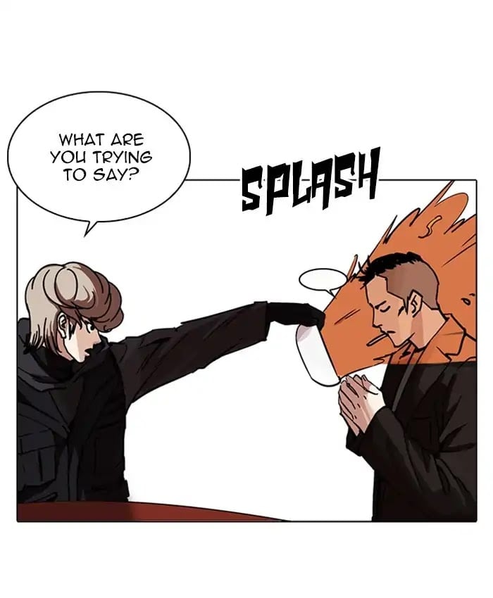 Lookism - Manhwa chapter 229 - page 37
