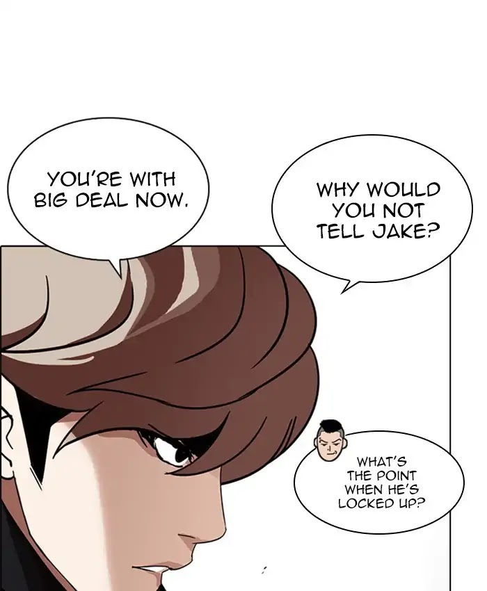 Lookism - Manhwa chapter 229 - page 39