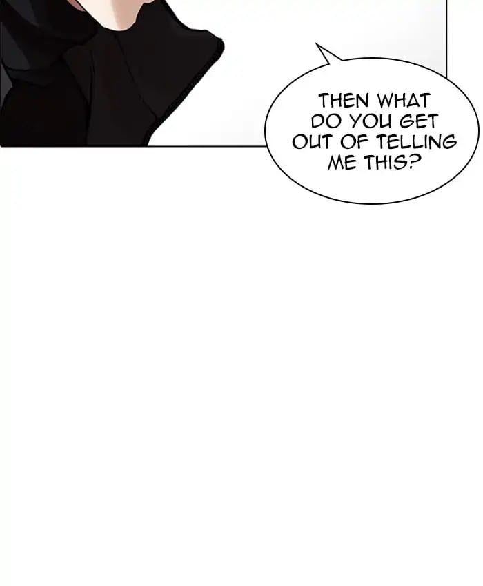Lookism - Manhwa chapter 229 - page 40