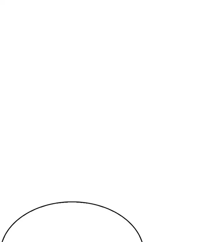 Lookism - Manhwa chapter 229 - page 42