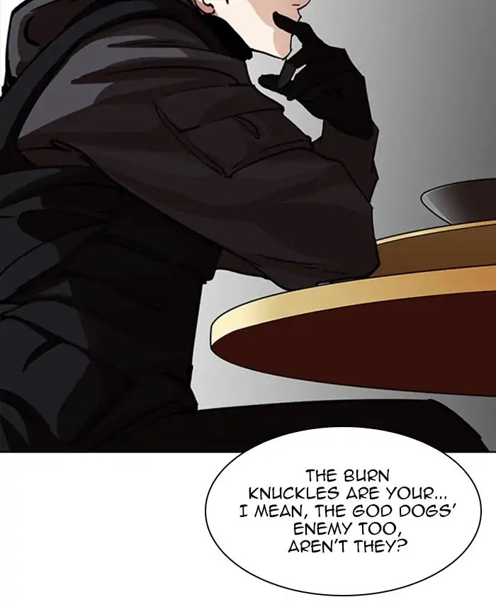Lookism - Manhwa chapter 229 - page 46
