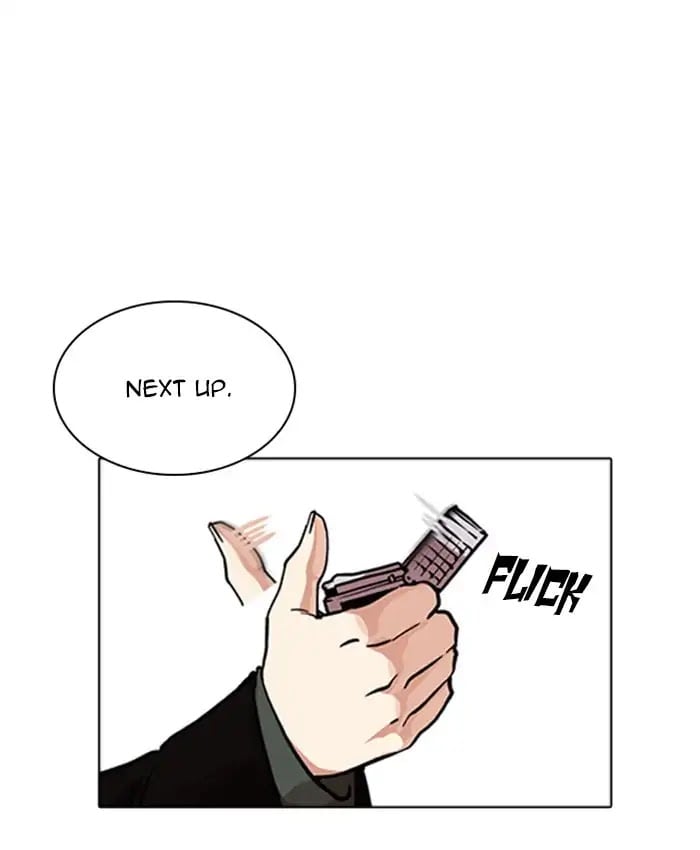 Lookism - Manhwa chapter 229 - page 47
