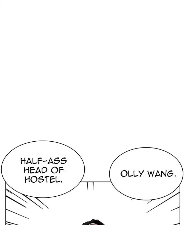 Lookism - Manhwa chapter 229 - page 48