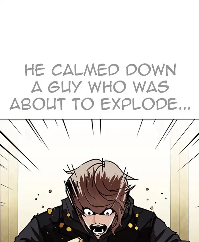 Lookism - Manhwa chapter 229 - page 5