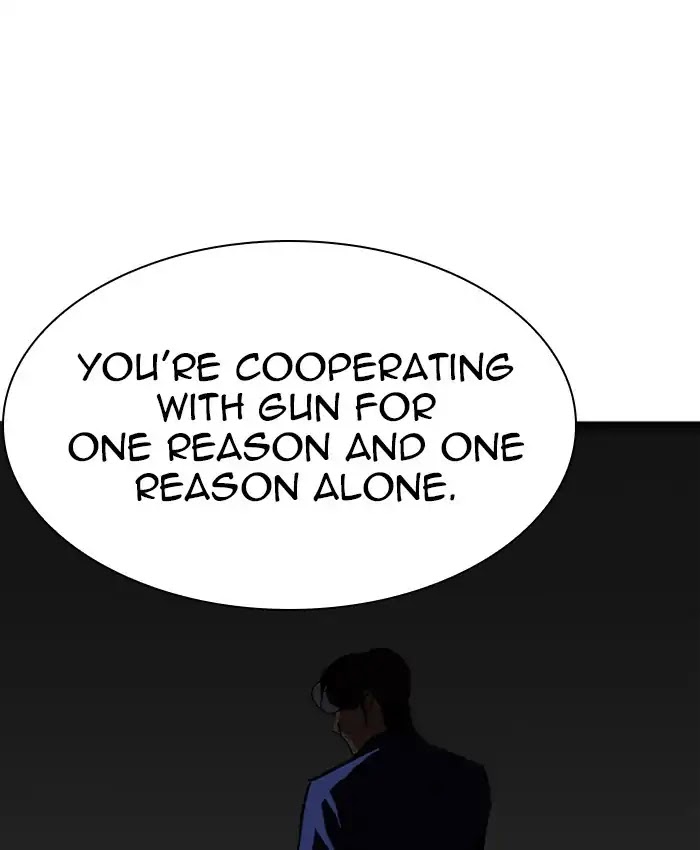 Lookism - Manhwa chapter 229 - page 50