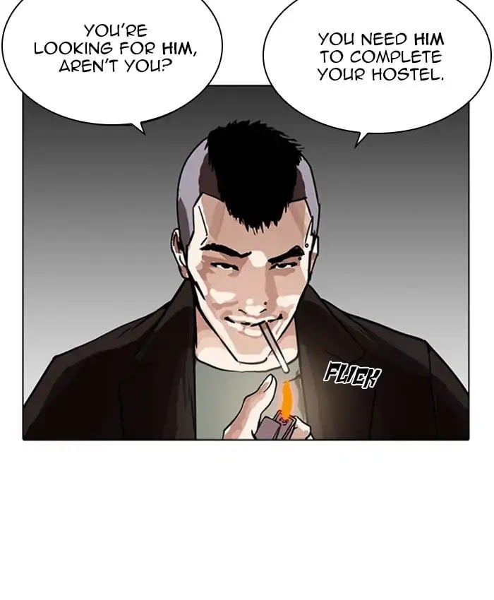 Lookism - Manhwa chapter 229 - page 53