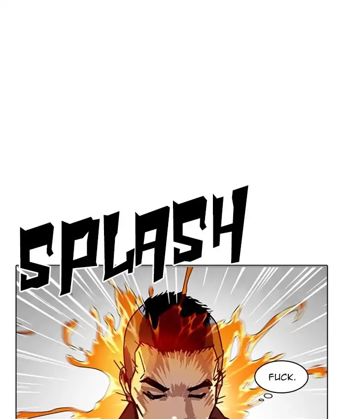 Lookism - Manhwa chapter 229 - page 54