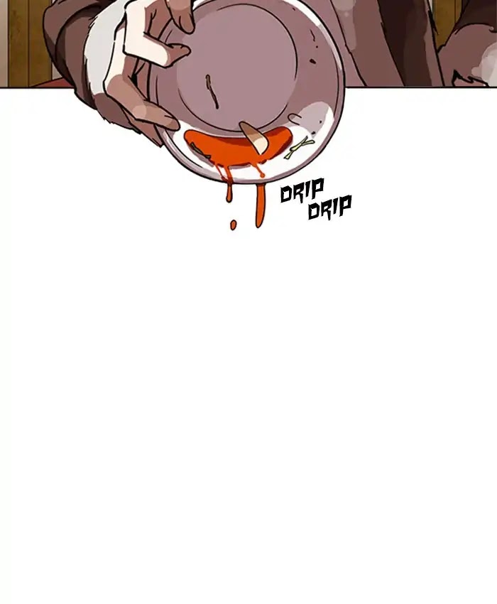 Lookism - Manhwa chapter 229 - page 57