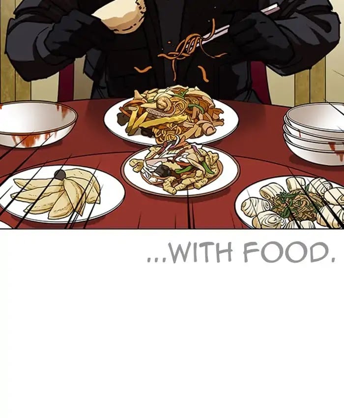 Lookism - Manhwa chapter 229 - page 6