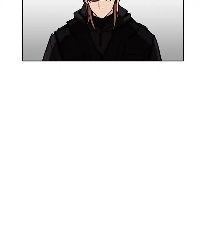 Lookism - Manhwa chapter 229 - page 60