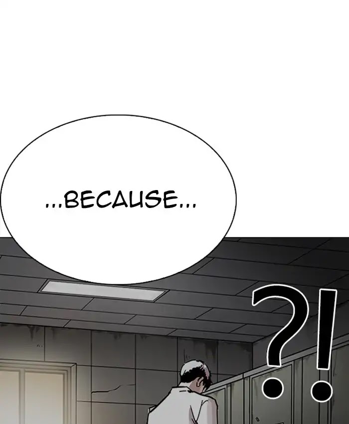 Lookism - Manhwa chapter 229 - page 66