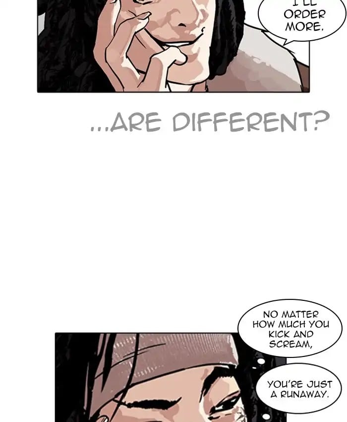 Lookism - Manhwa chapter 229 - page 8