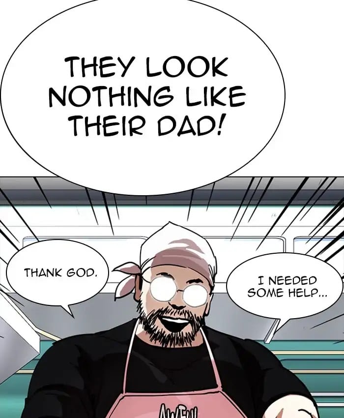 Lookism - Manhwa chapter 229 - page 80