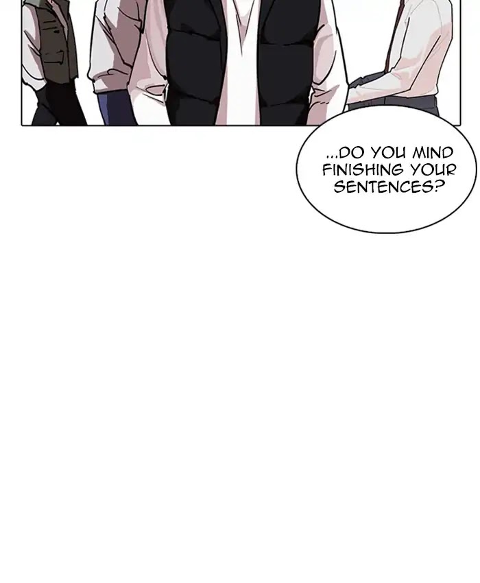 Lookism - Manhwa chapter 229 - page 83