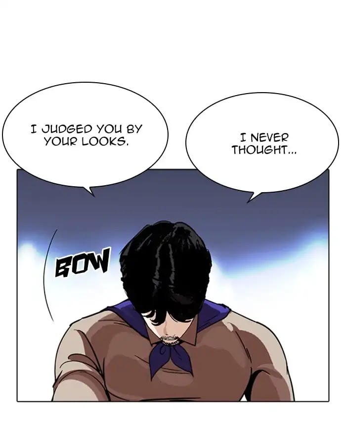 Lookism - Manhwa chapter 229 - page 87