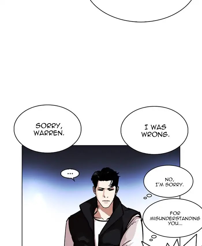 Lookism - Manhwa chapter 229 - page 90