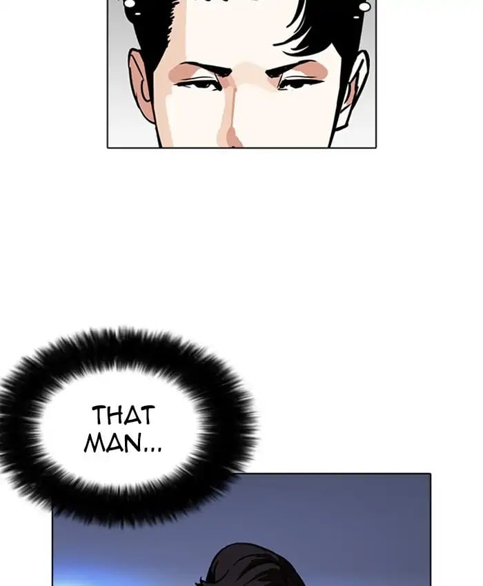Lookism - Manhwa chapter 229 - page 92