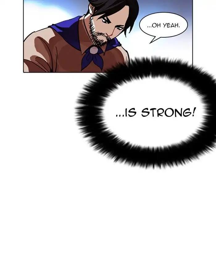 Lookism - Manhwa chapter 229 - page 93