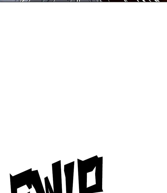 Lookism - Manhwa chapter 228 - page 10