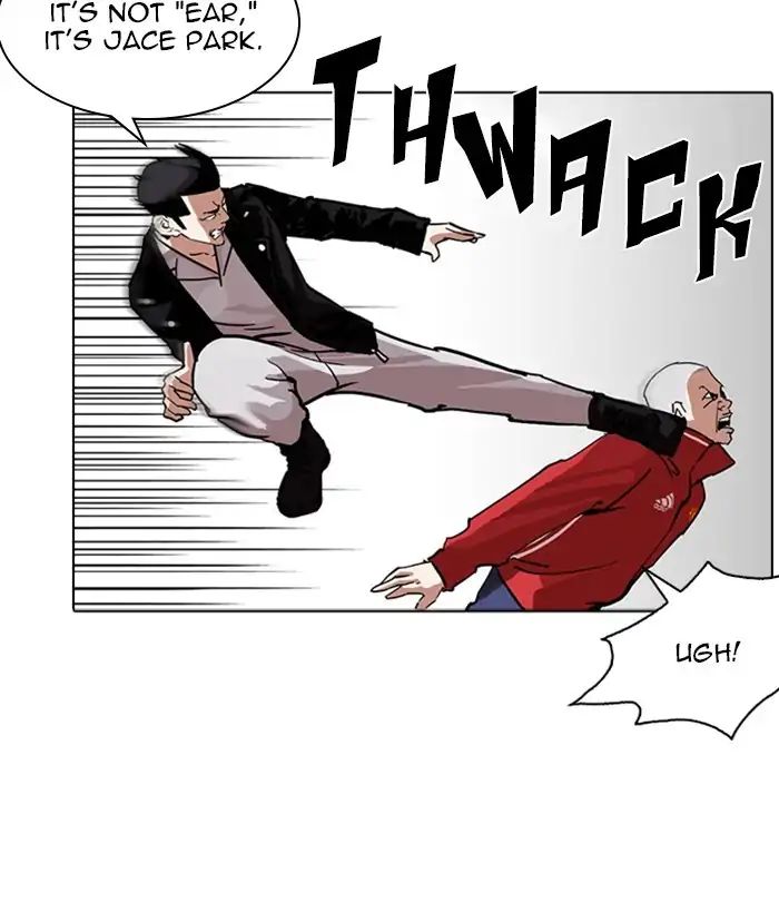 Lookism - Manhwa chapter 228 - page 101