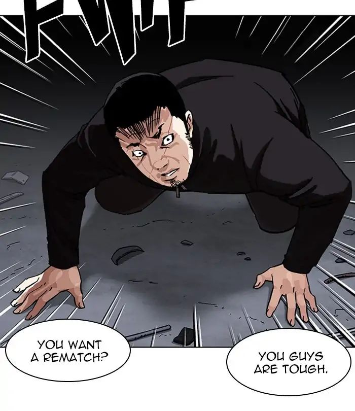 Lookism - Manhwa chapter 228 - page 11