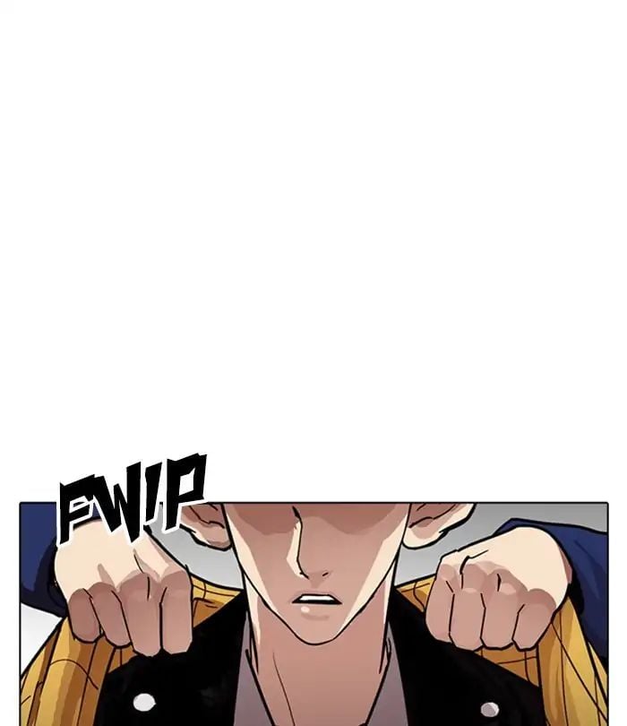 Lookism - Manhwa chapter 228 - page 110