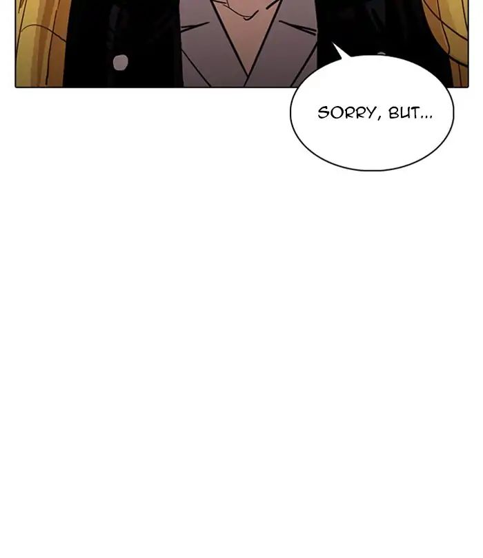Lookism - Manhwa chapter 228 - page 111