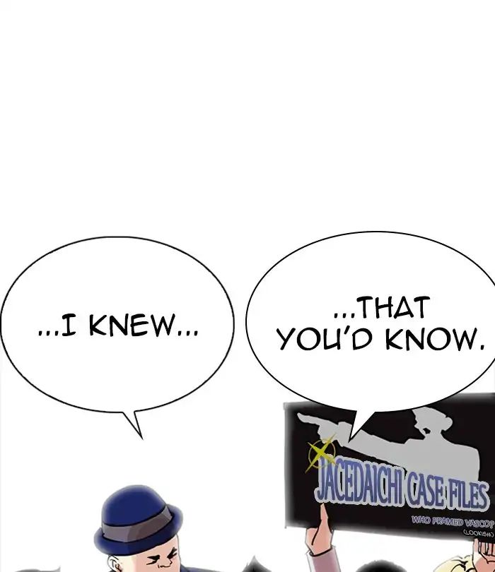 Lookism - Manhwa chapter 228 - page 112
