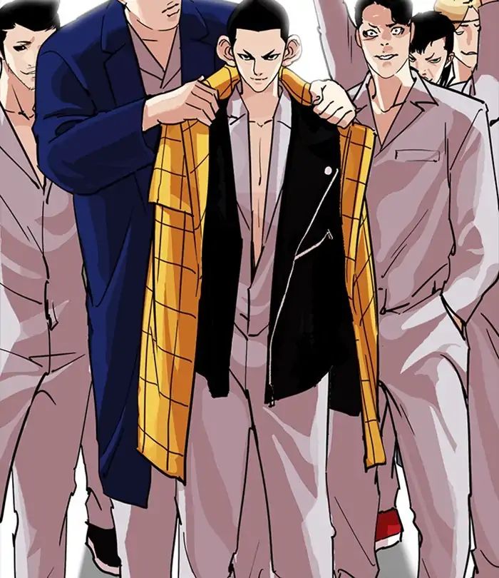 Lookism - Manhwa chapter 228 - page 113
